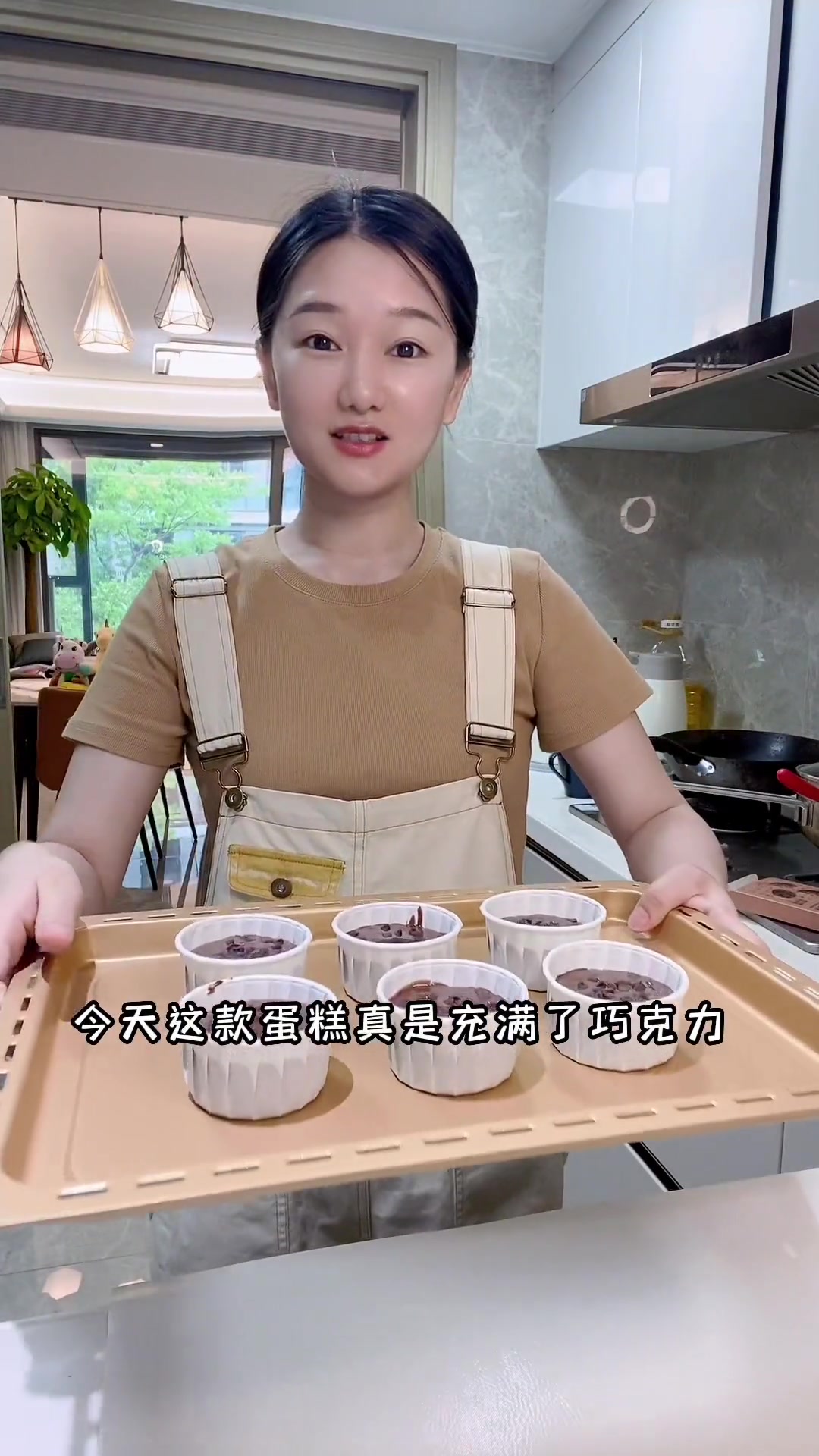 巧克力麦芬蛋糕，自制零失败超香！