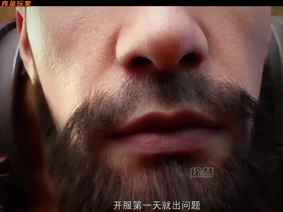 关卡Boss全被氪金大佬杀光了.普通玩家玩什么呀