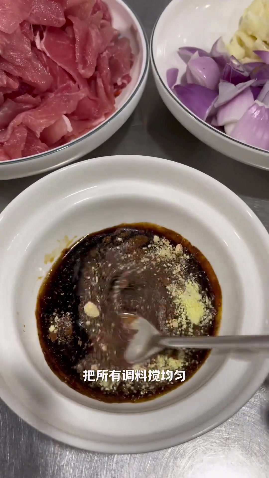 在家炸鸡炒肉片秘籍,调料配方超赞!快来试试