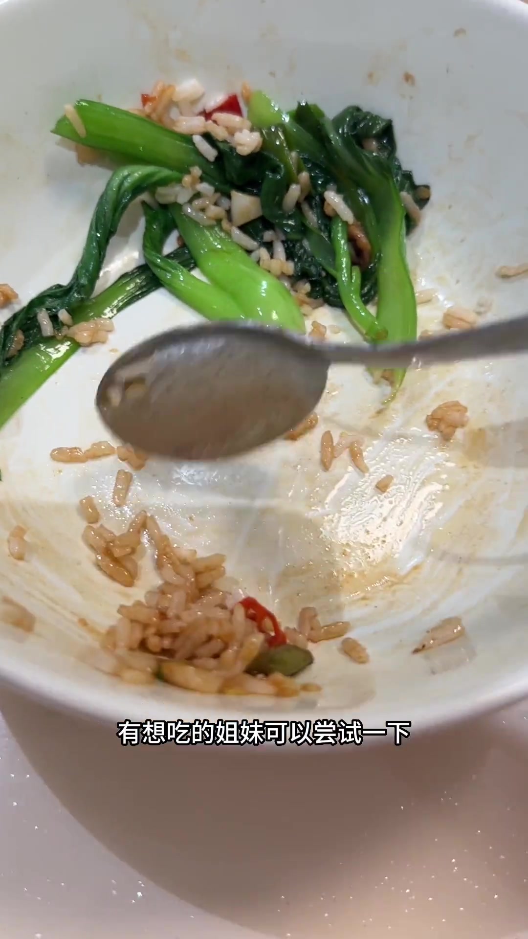 今天吃撑啦！酸辣鸡杂超开胃，做法还简单