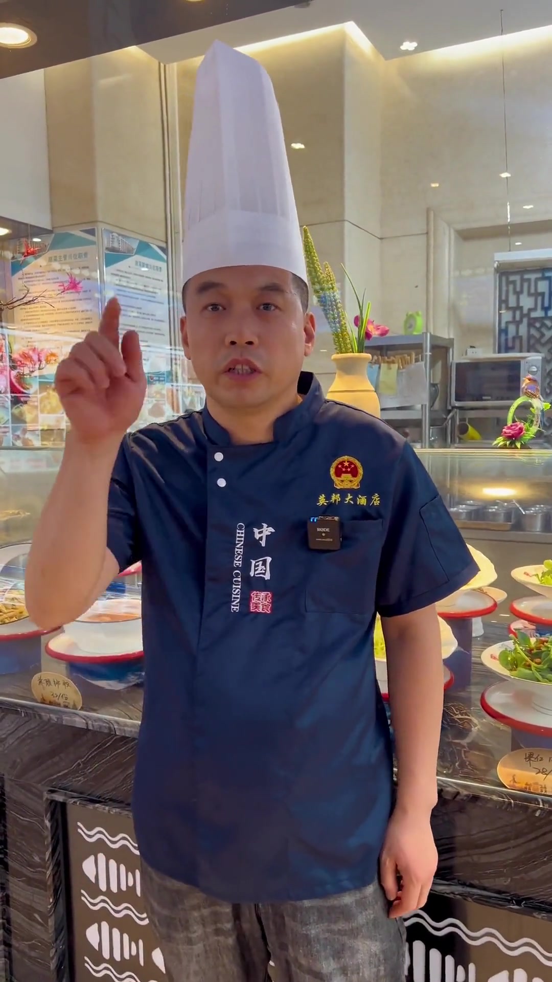 肉酱趴茄子,下饭下酒超好吃,做法超简单!