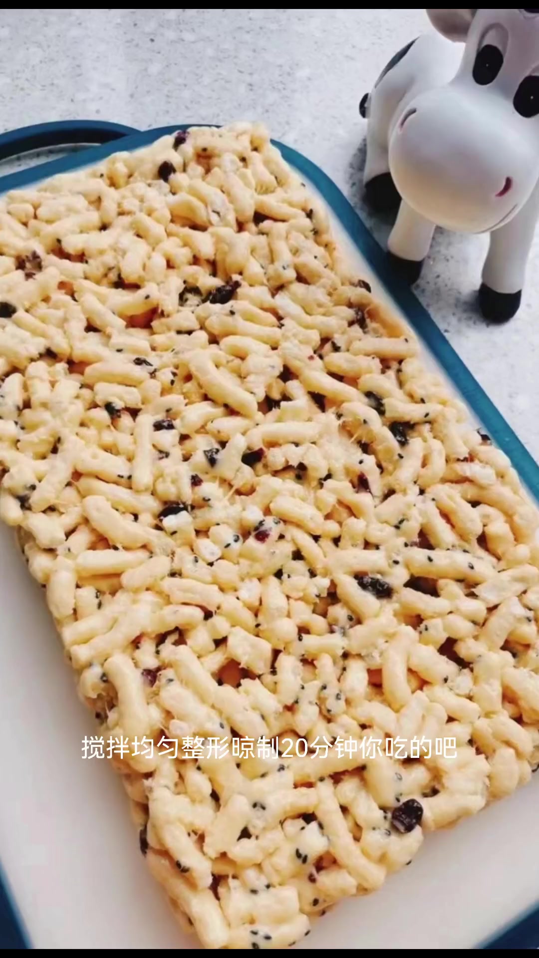 自制沙琪玛,甜而不腻软软糯糯人见人爱,学会了自己在家动手做