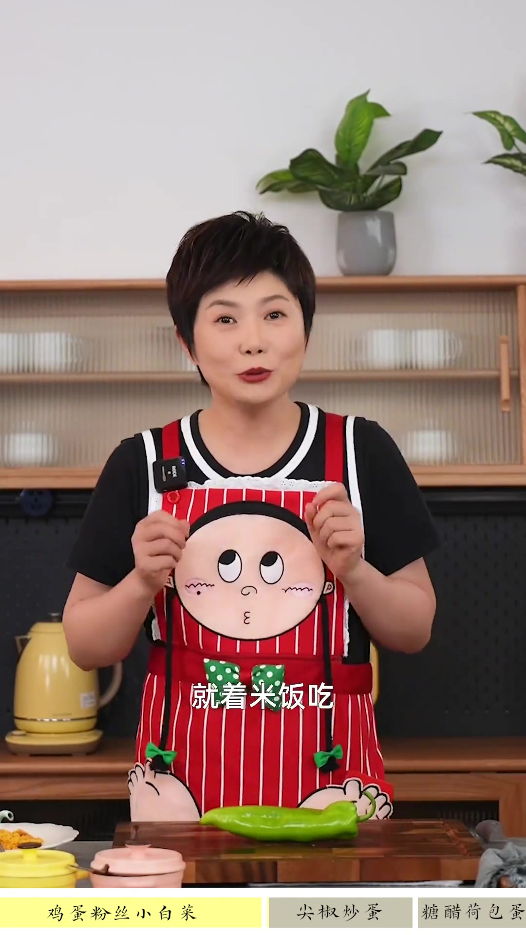 据说鸡蛋可以炒一切,提问:你喜欢鸡蛋炒什么菜呢?