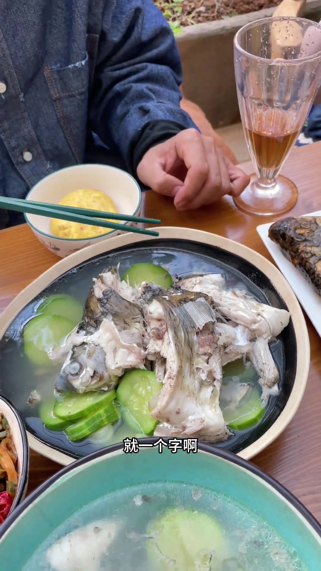 澜沧江买的神秘鱼，二十一条，吃法超特别！