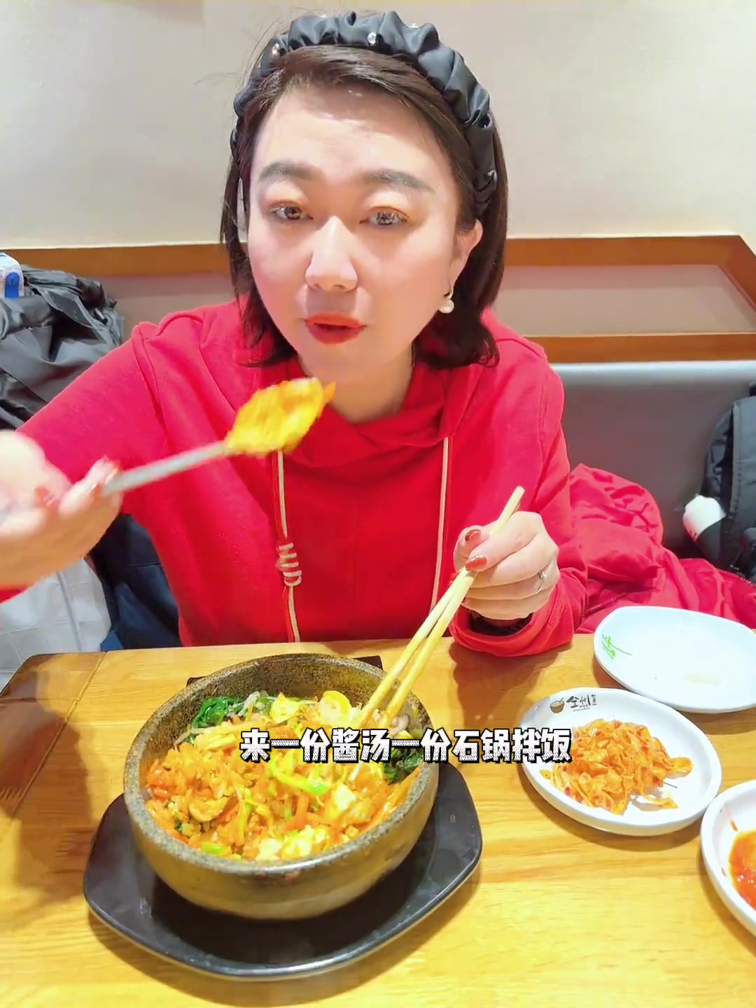 人生不要太在意结果,更要享受其中的过程。一场说走就走的旅行,延边我来了!