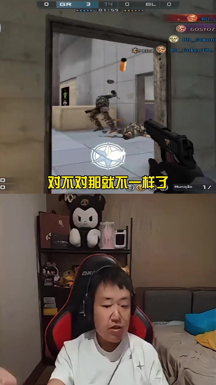 USP加入职业比赛,Goken的柯尔特和欧欧的USP没人敢抓!