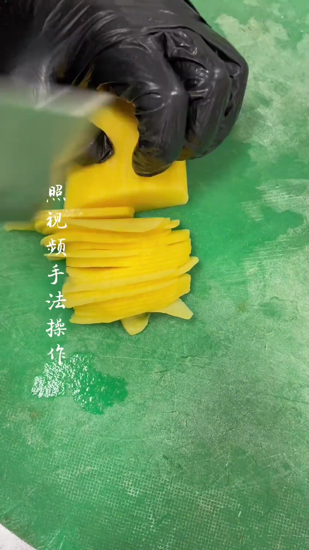 丘比沙拉汁等调料：汁水芝麻口味、苹果醋、炼乳、蜂蜜等