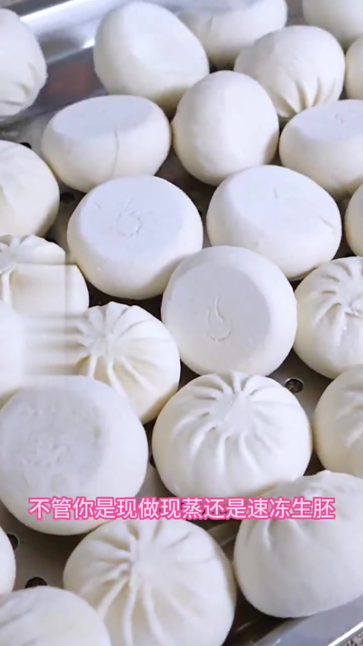 机器做包子凉了不发硬，混合面粉配方及碰面法工艺
