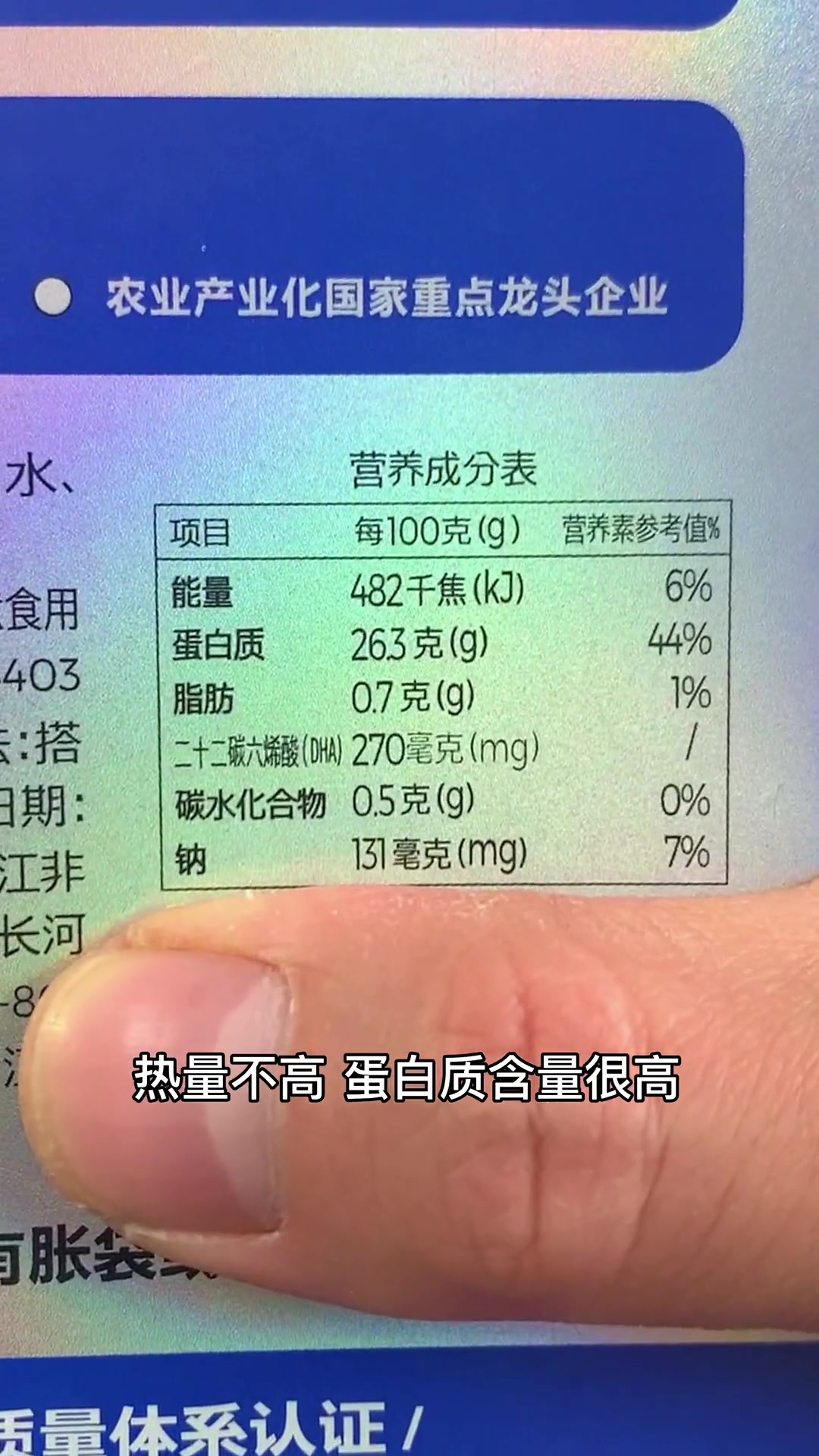 一人食金枪鱼块,拌饭炒饭嘎嘎香!
