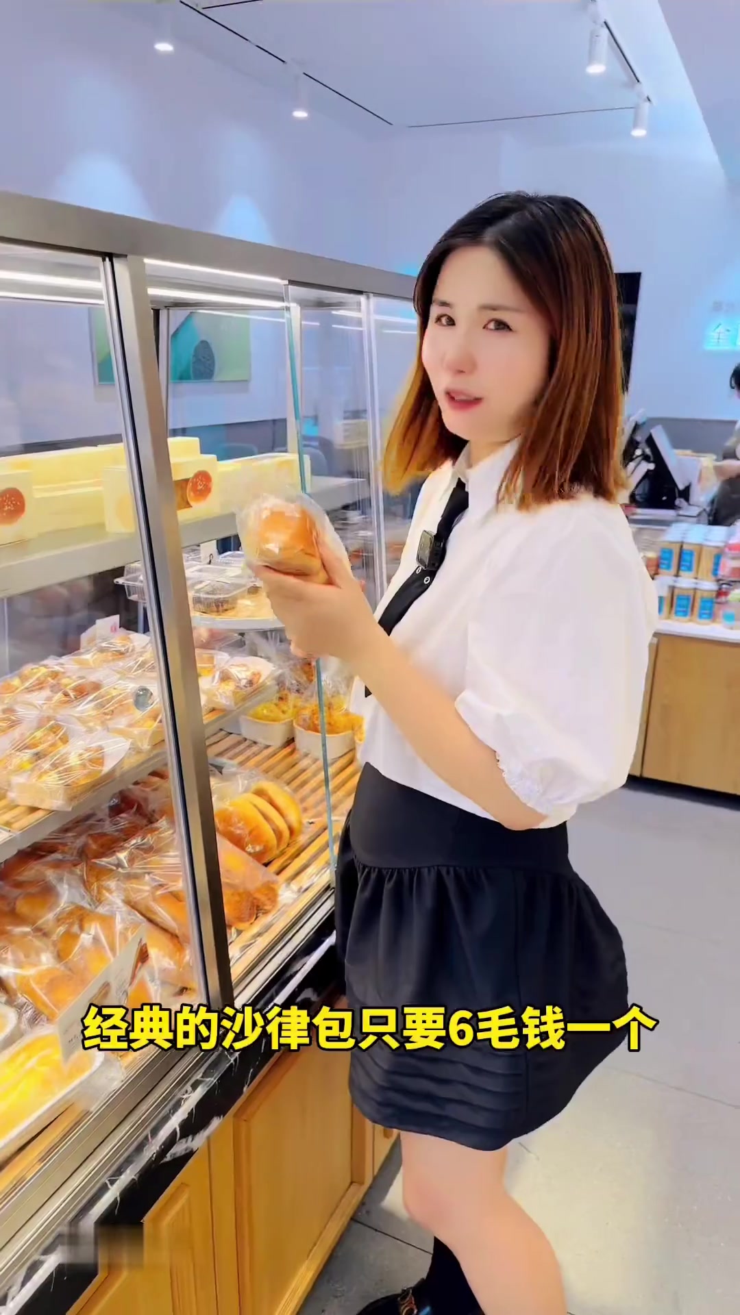 从小陪我长大的皇冠蛋糕30周年啦,这次周年庆上了一大波福利