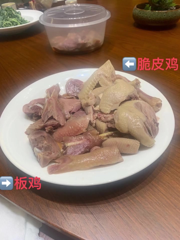 临泉地方特色美食推荐,迎仙板鸡,脆皮鸡,麻椒鸡,板鹅板鸭