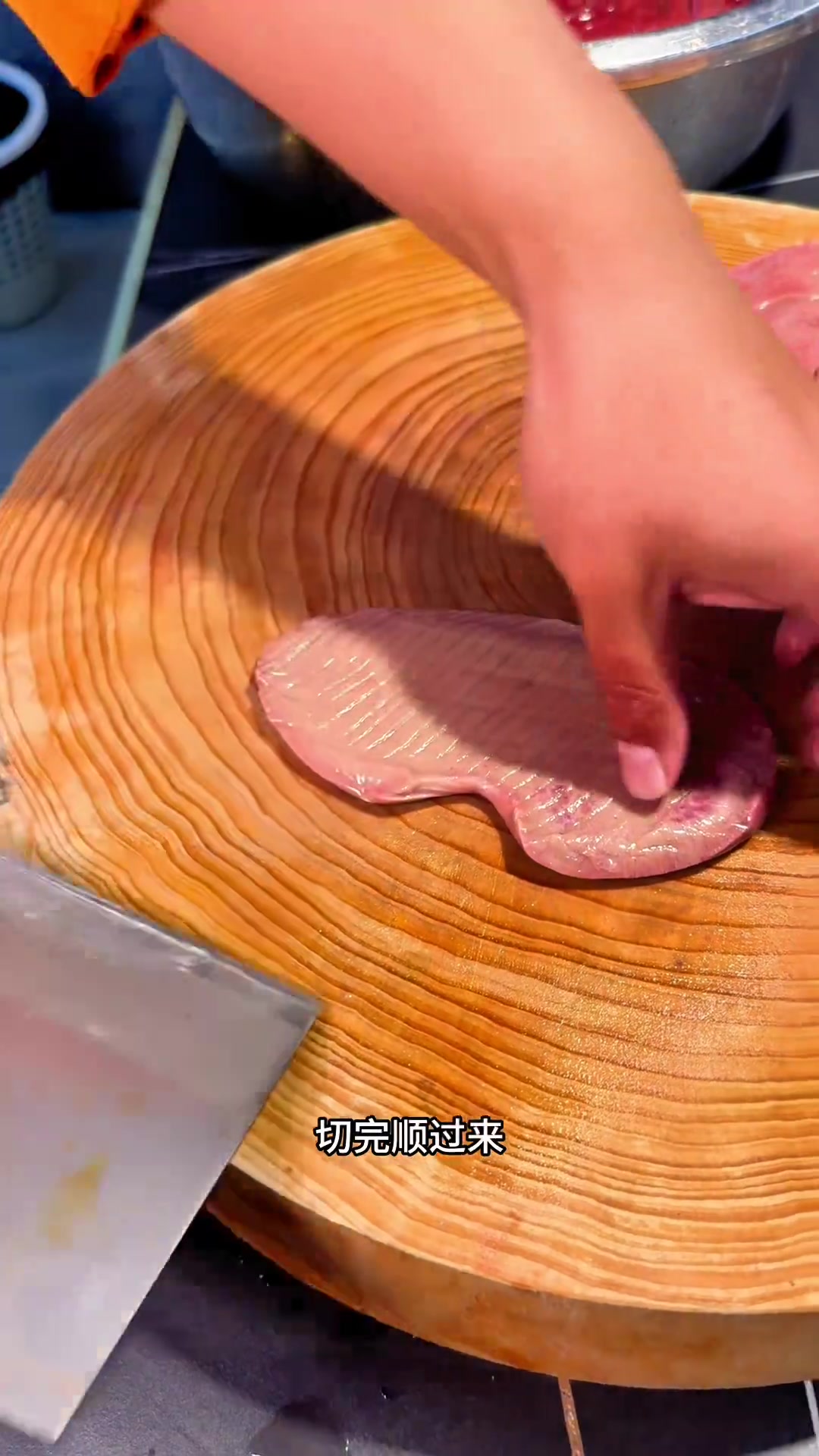 火锅菜品麦穗腰花