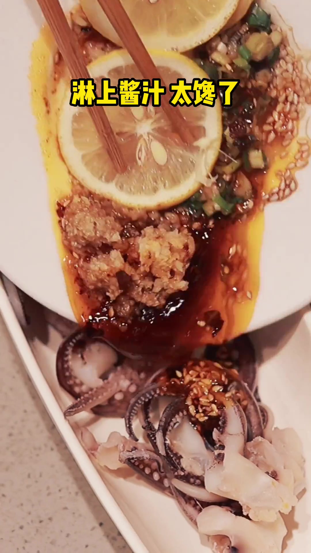 挑战10元海底捞小料吃回本，解锁隐藏新菜单！