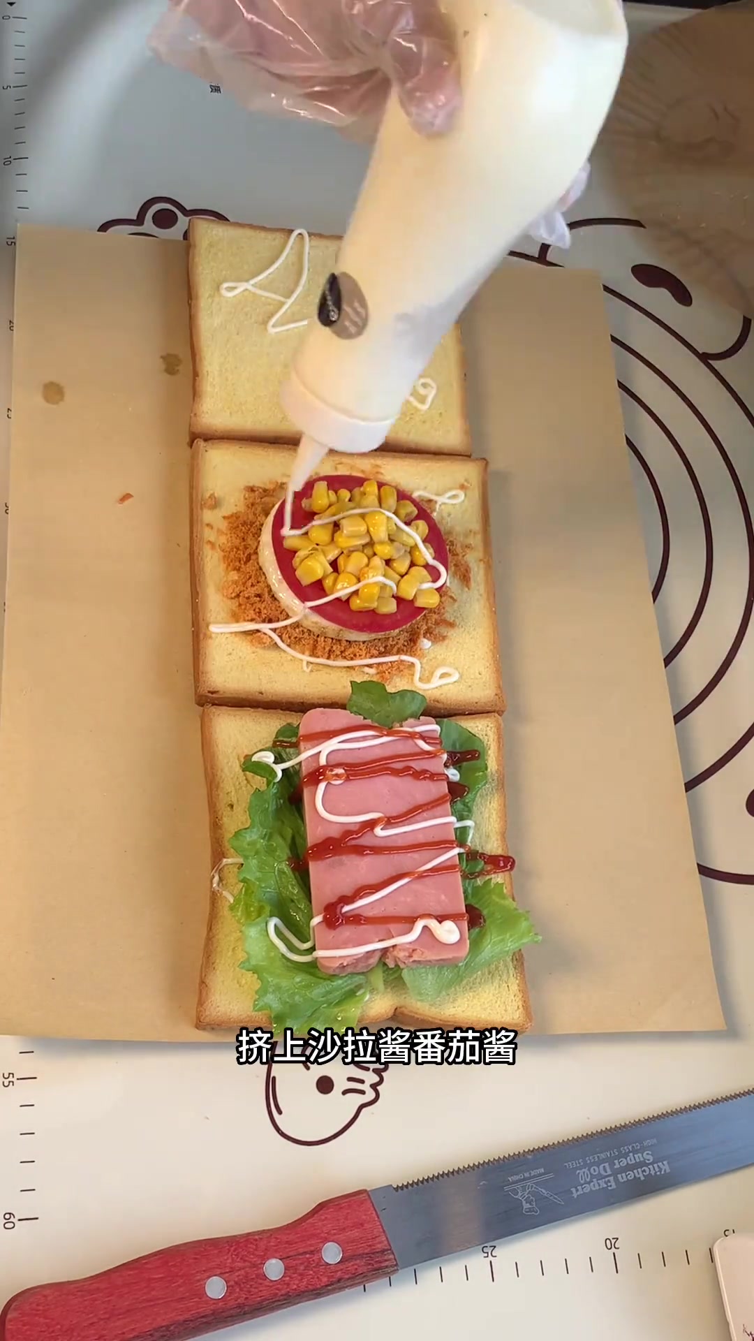 新手入门基础经典火腿三明治教程来咯