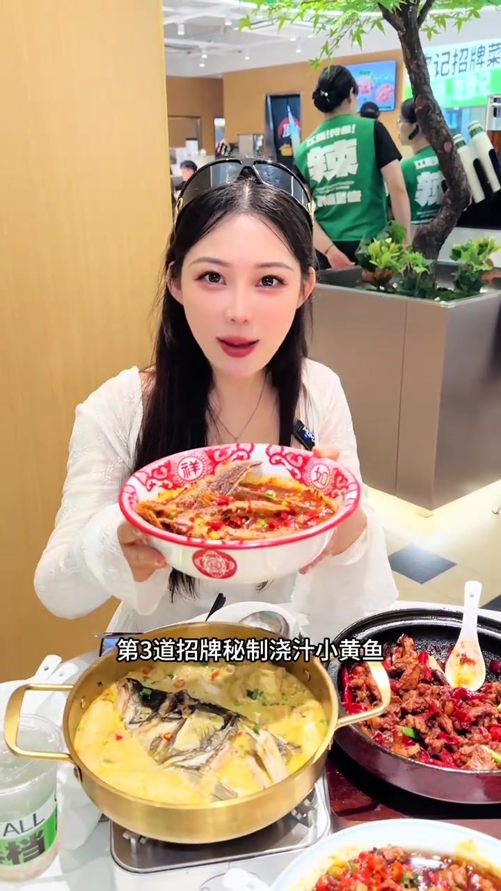 景德镇top1欧记大排档空降宁波，我又被辣哭了