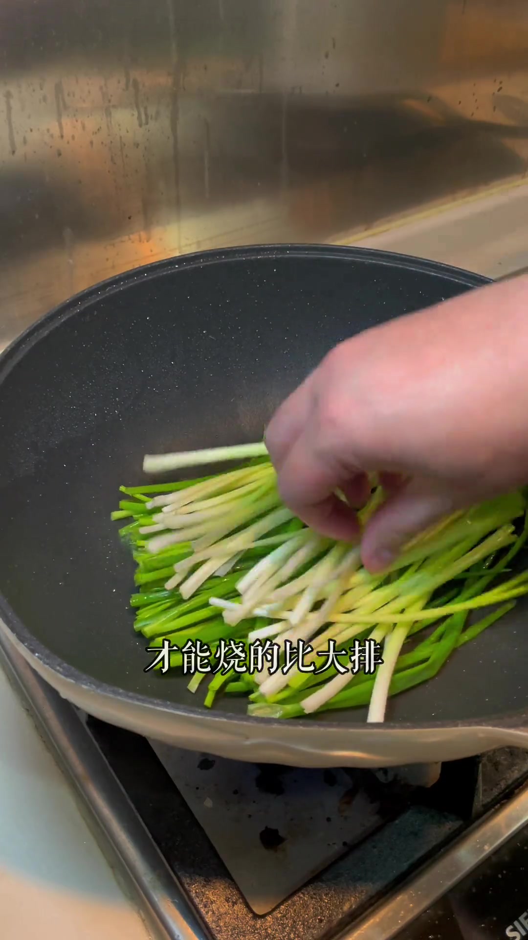 素鸡烧的好,素材比肉还好吃