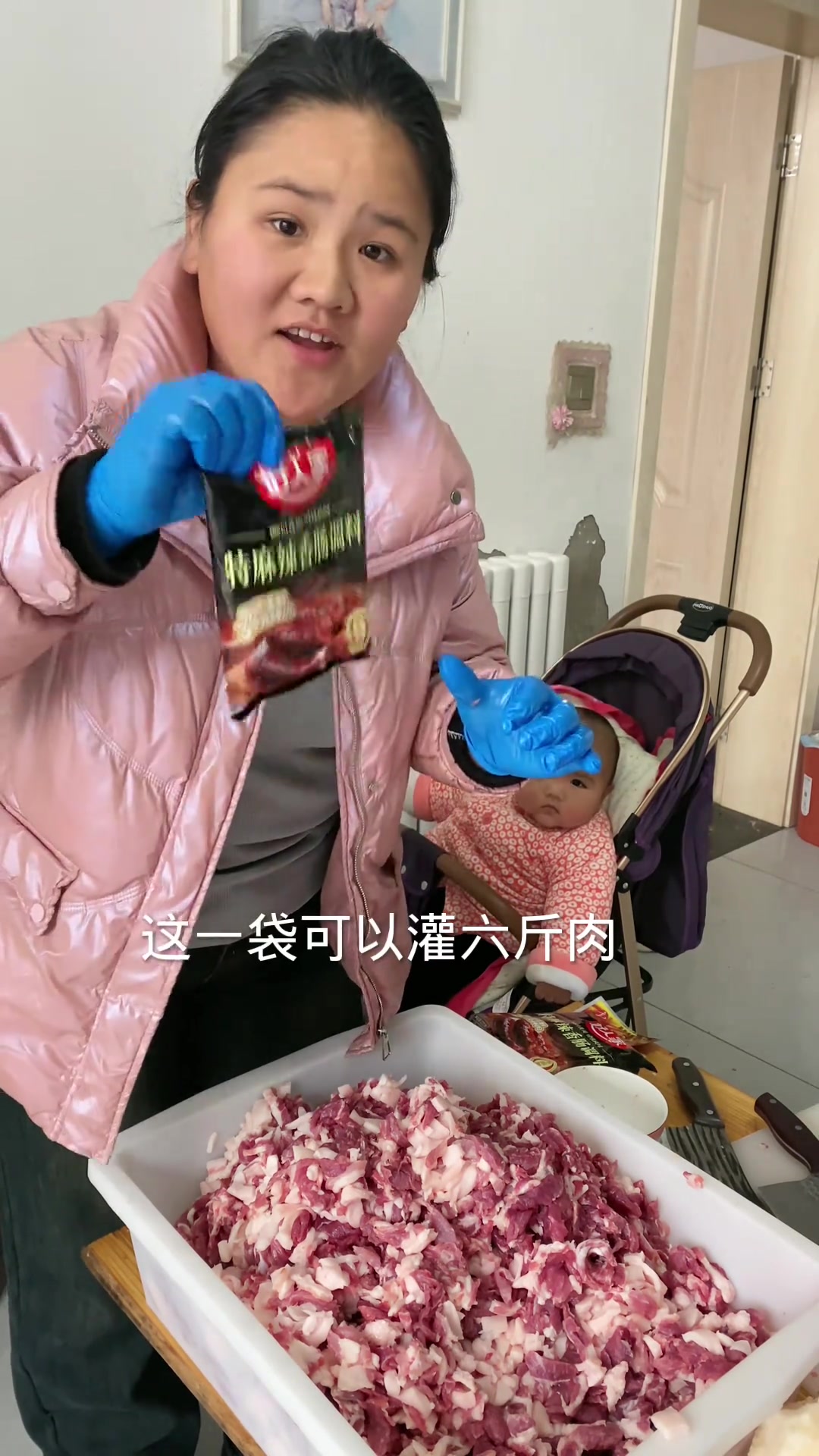 刘娜分享30斤腊肠制作教程，肉的处理超关键！
