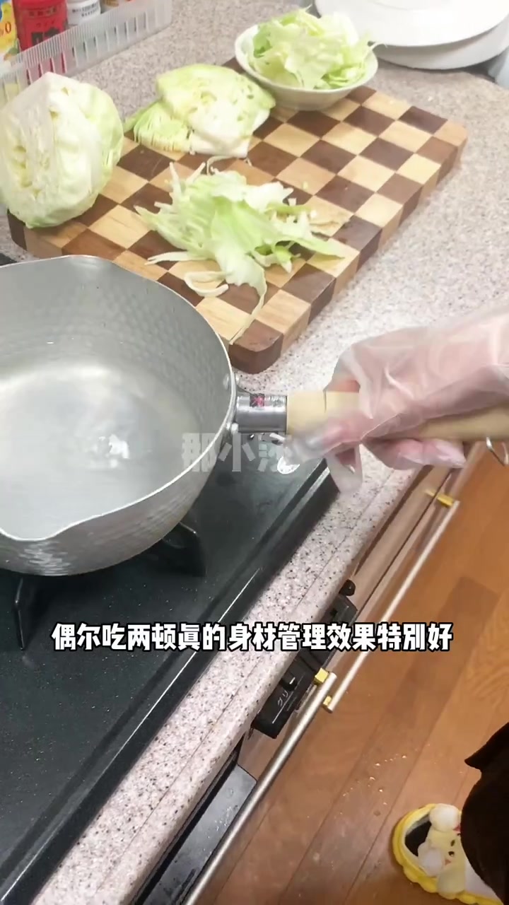 日本闺蜜减肥就吃大头菜