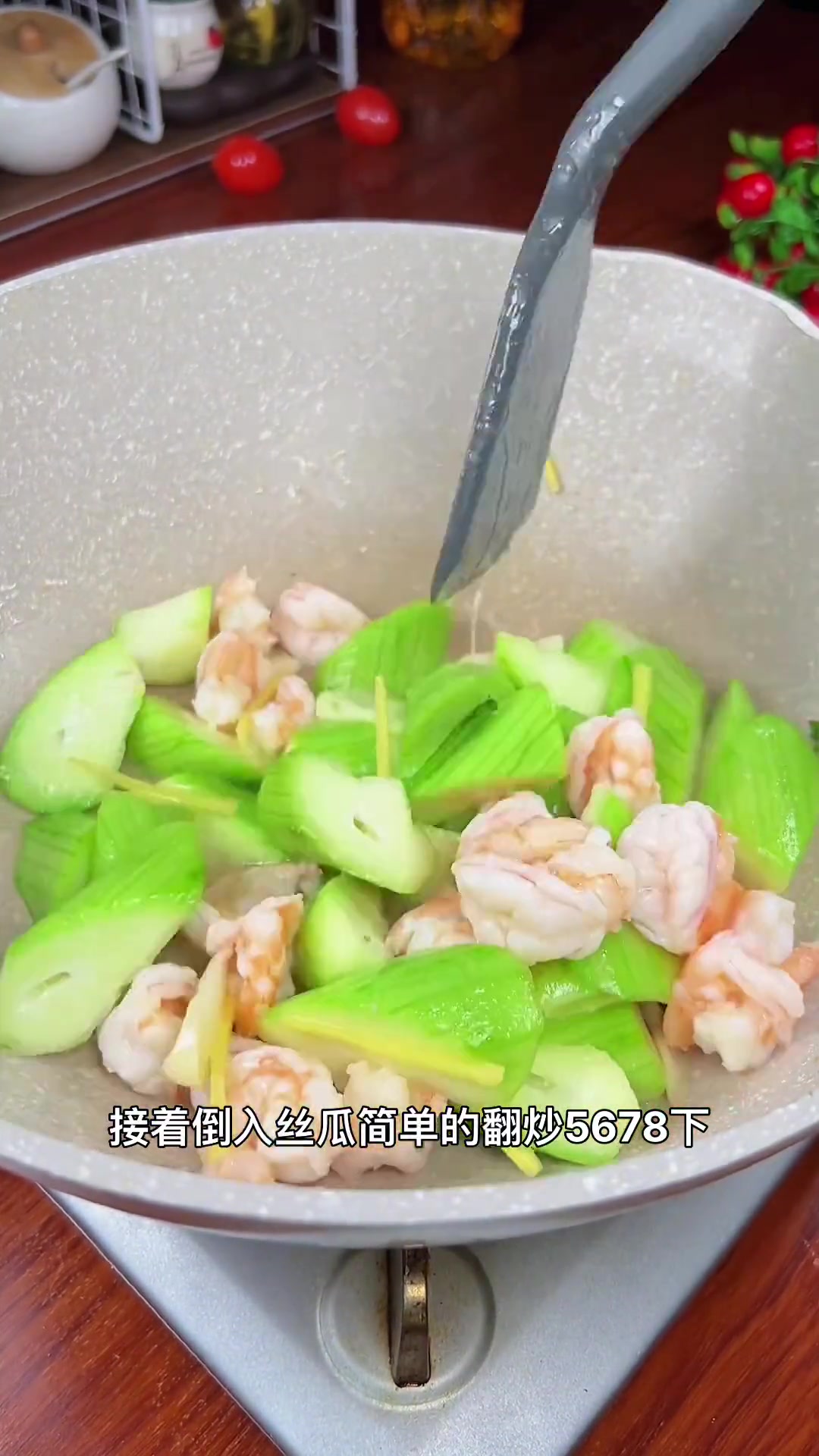 吃丝瓜的季节,烧个丝瓜虾仁汤,简单好喝又营养