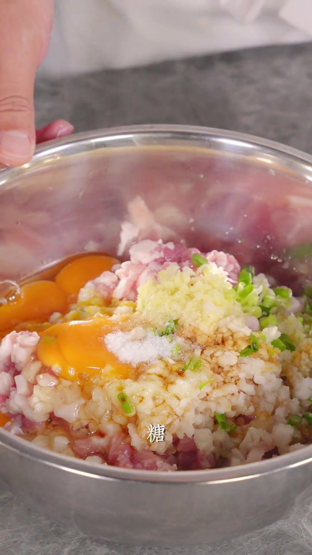 这道菜一看就会一做就废,评论区高手来探讨!