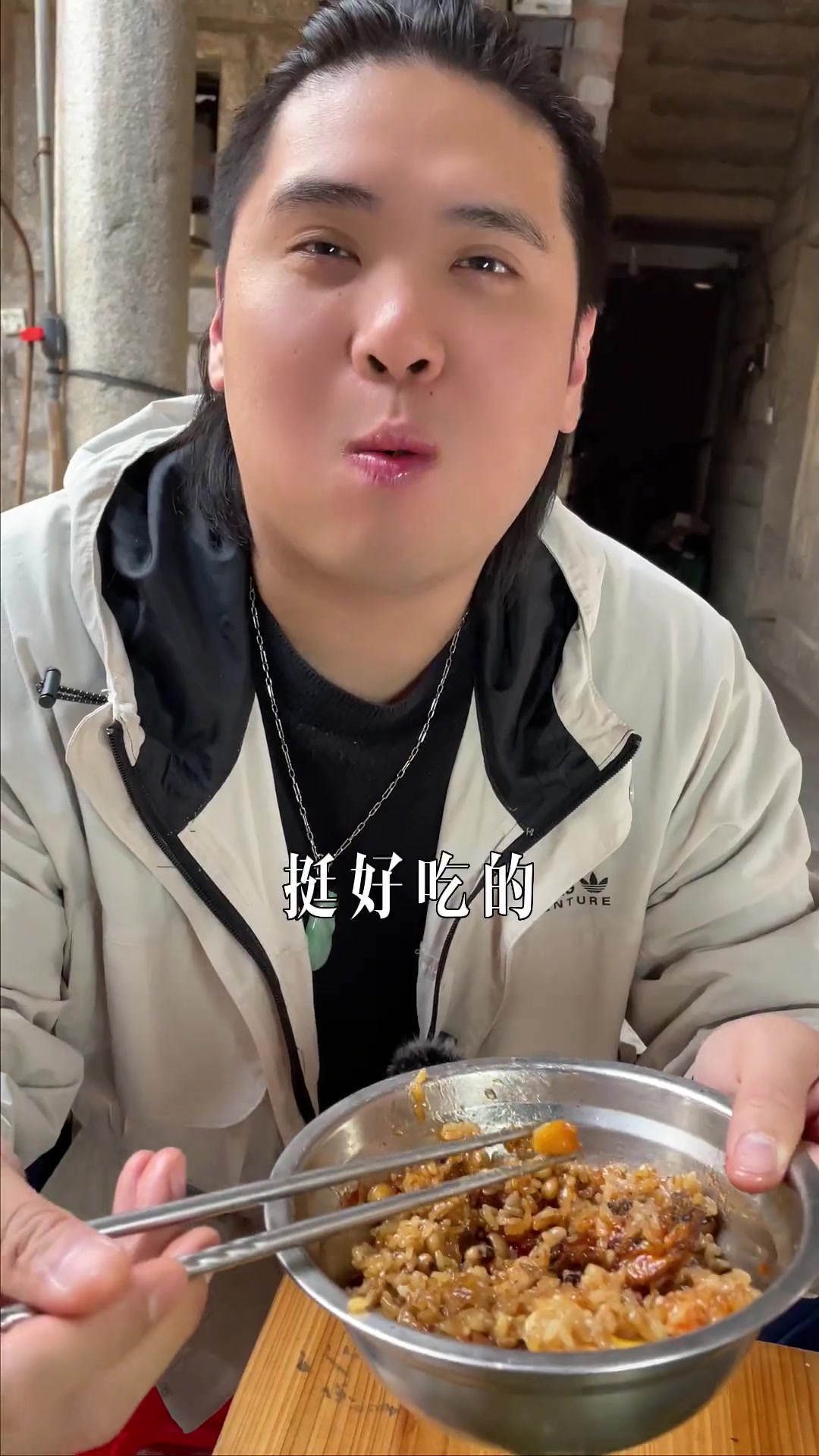 一家藏在村子里的鲍鱼海参肉粽
