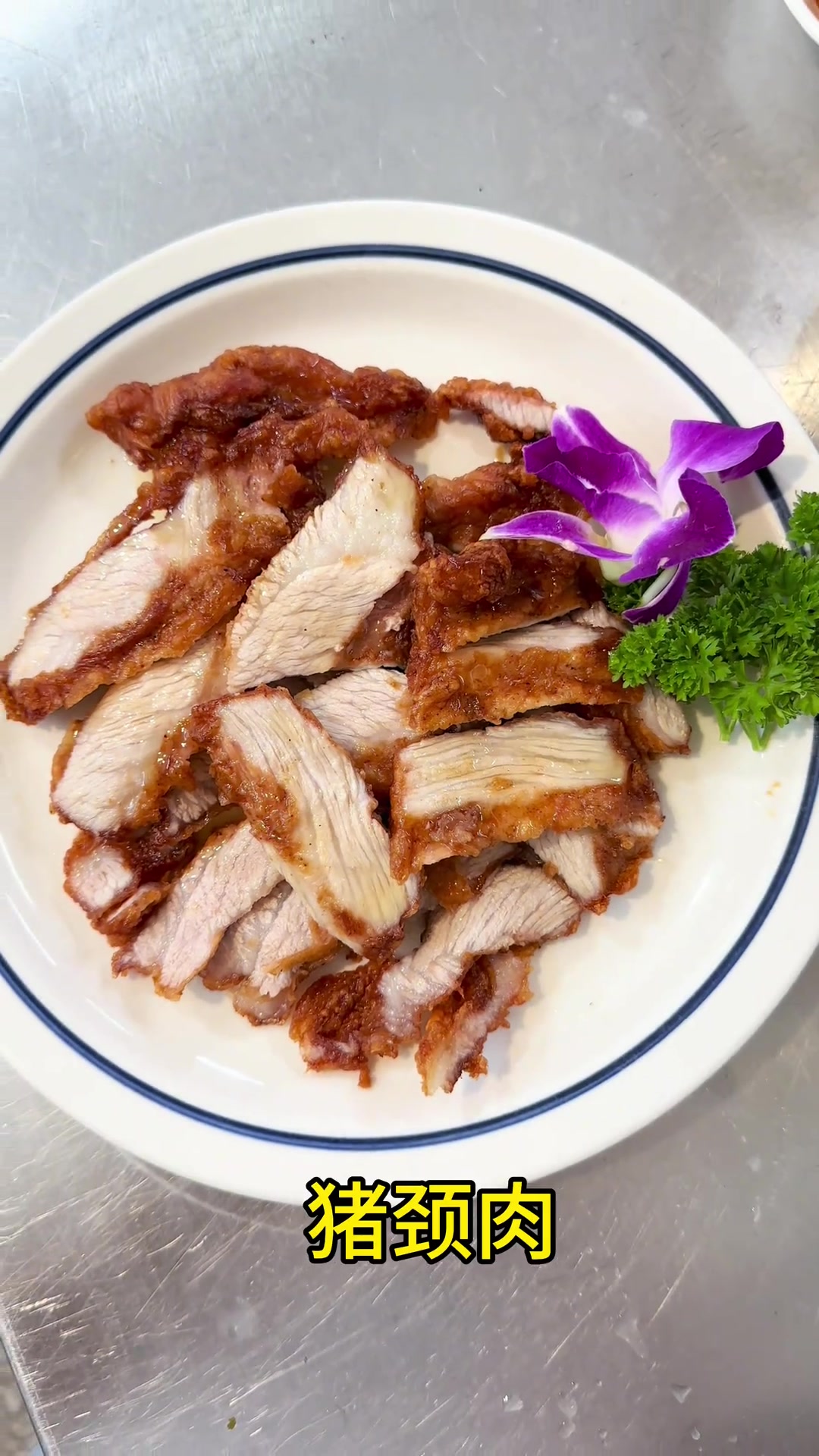 分享一期潮汕农村家庭聚餐一桌十二道菜给大家参考