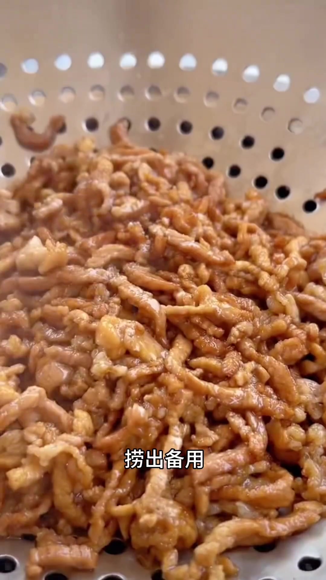 本地小芹菜肉丝，清香小炒简简单单又一餐