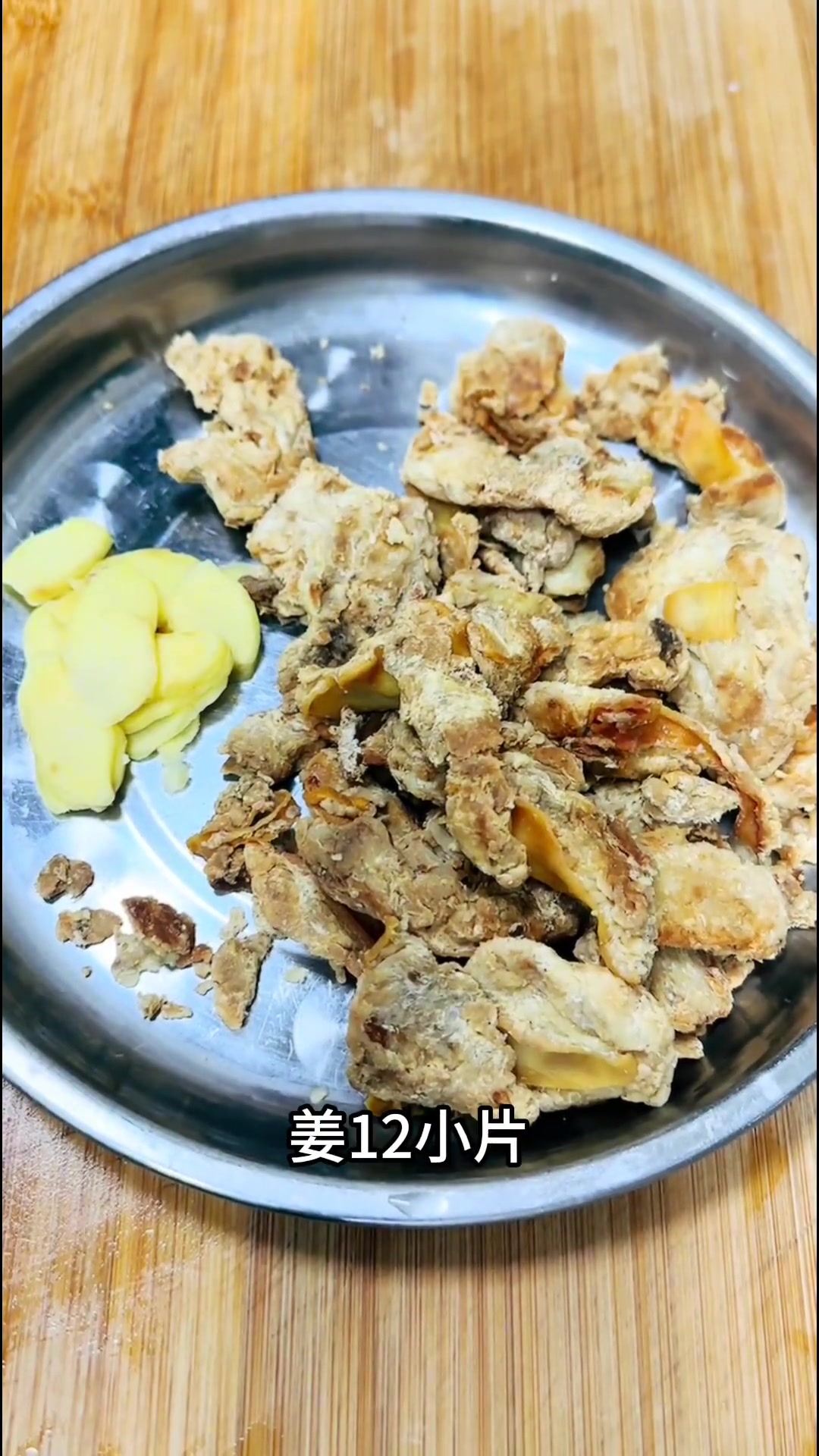 油渣青菜煲简单易学,吃了心里暖暖的,搞起来!