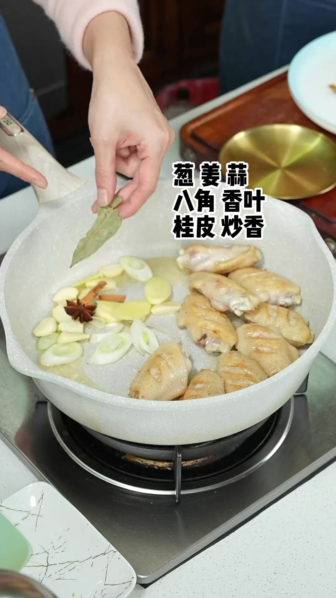 分享红烧鸡翅做法,肉嫩超好吃,简单到舔手指!