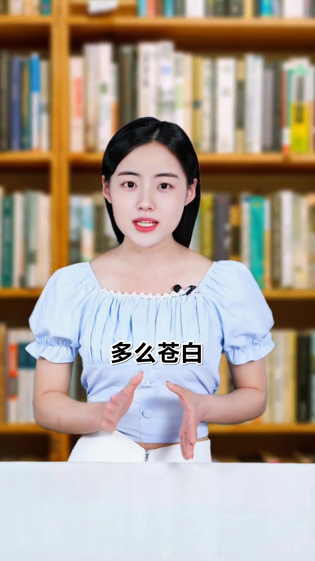 汤姆索亚历险记好词好句与成长启示