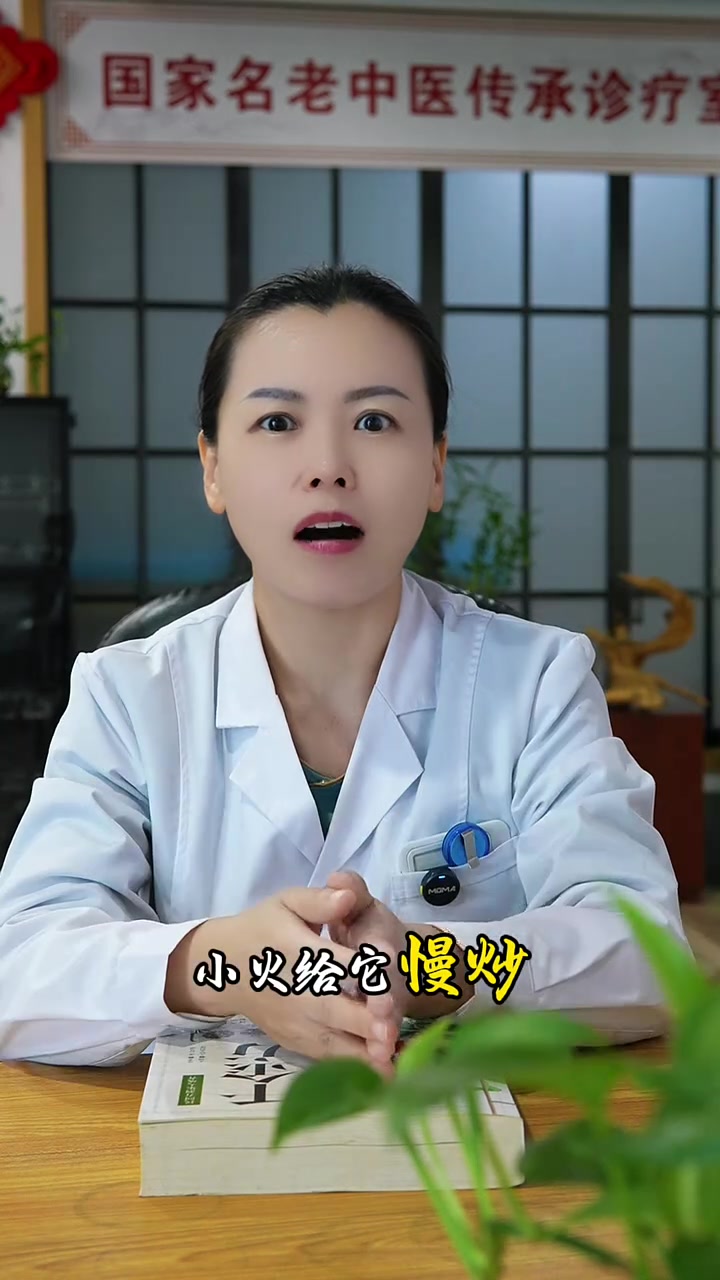 你知道金银饭吗