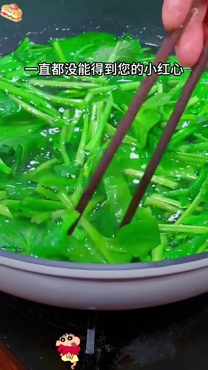 金牌月嫂教我的八道健康小炒素菜