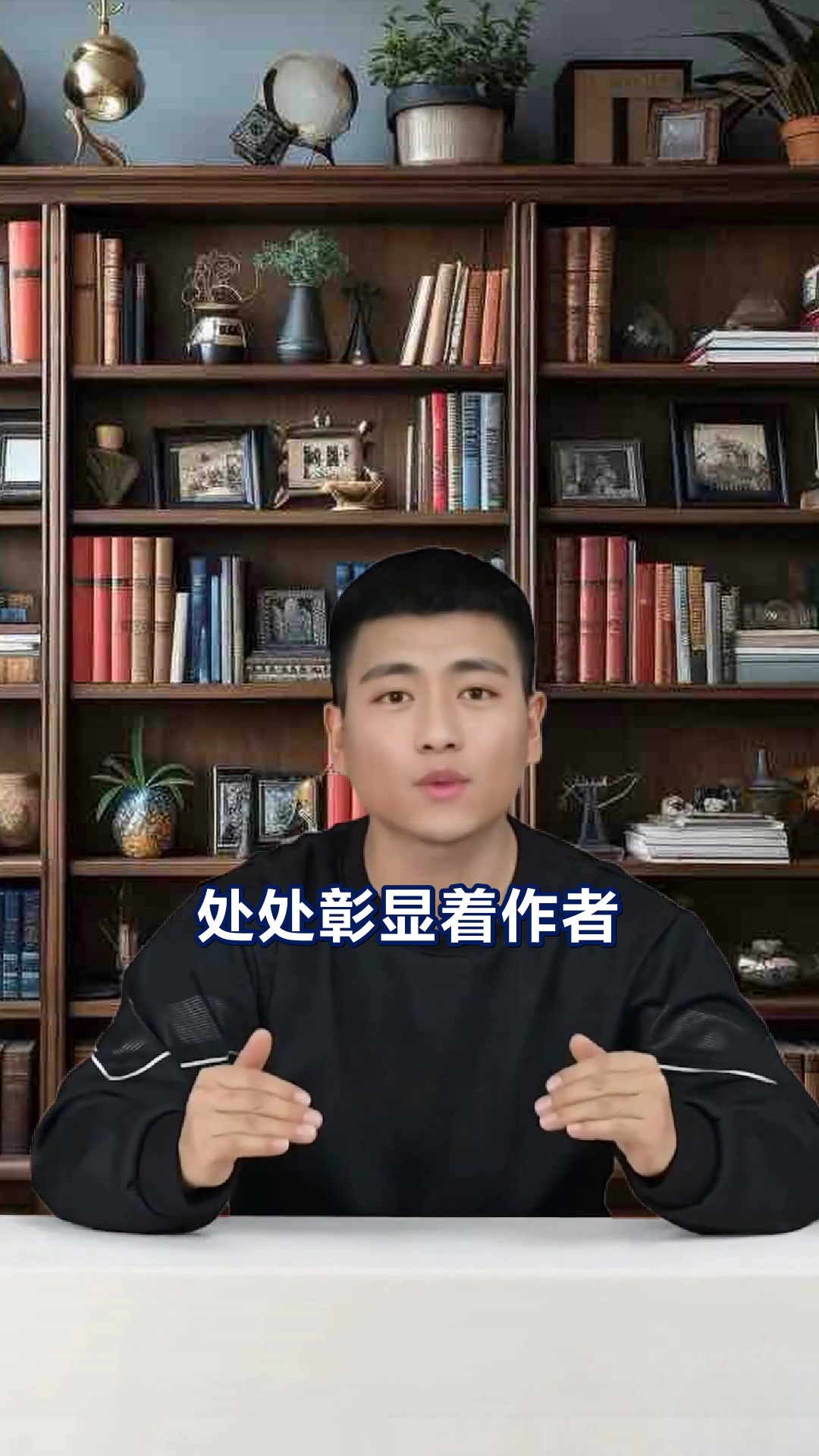 红楼梦为何又称石头记的千年之谜