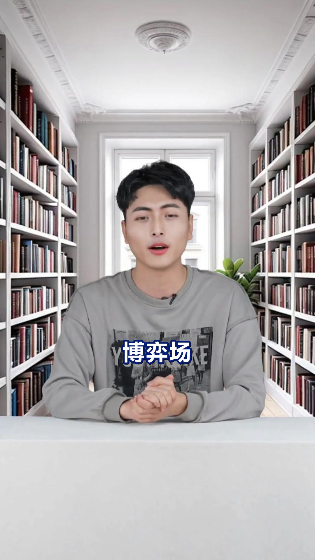 鲤鱼精谜题揭晓 西游记经典探秘