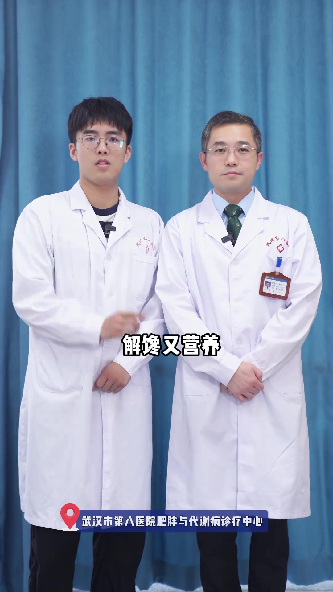 香甜可口,低糖低卡的健康水果选择