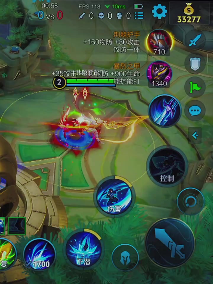 难道没关就是开了吗？国服大鲨鱼澜超强出装推荐，看见人就秒轻轻松松一打五，两天上王者，三天上