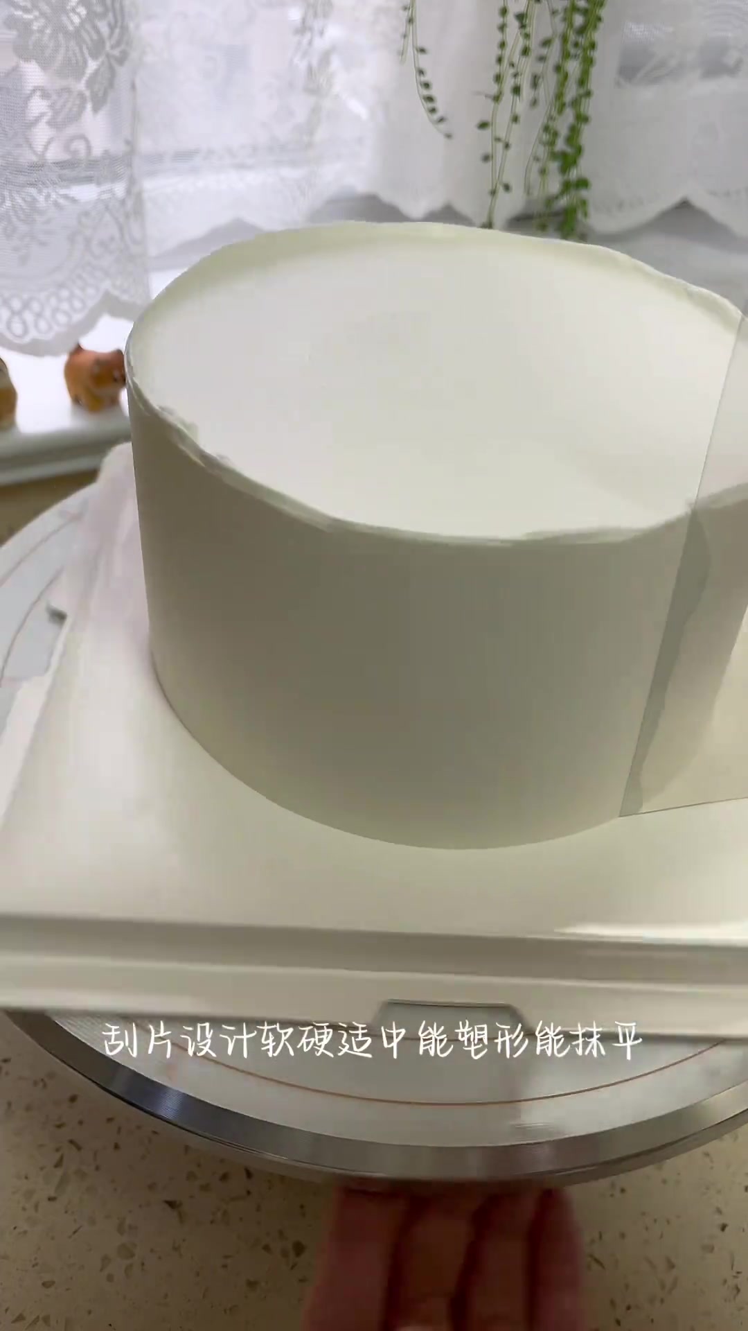 抹面神器蛋糕刮片新手必备