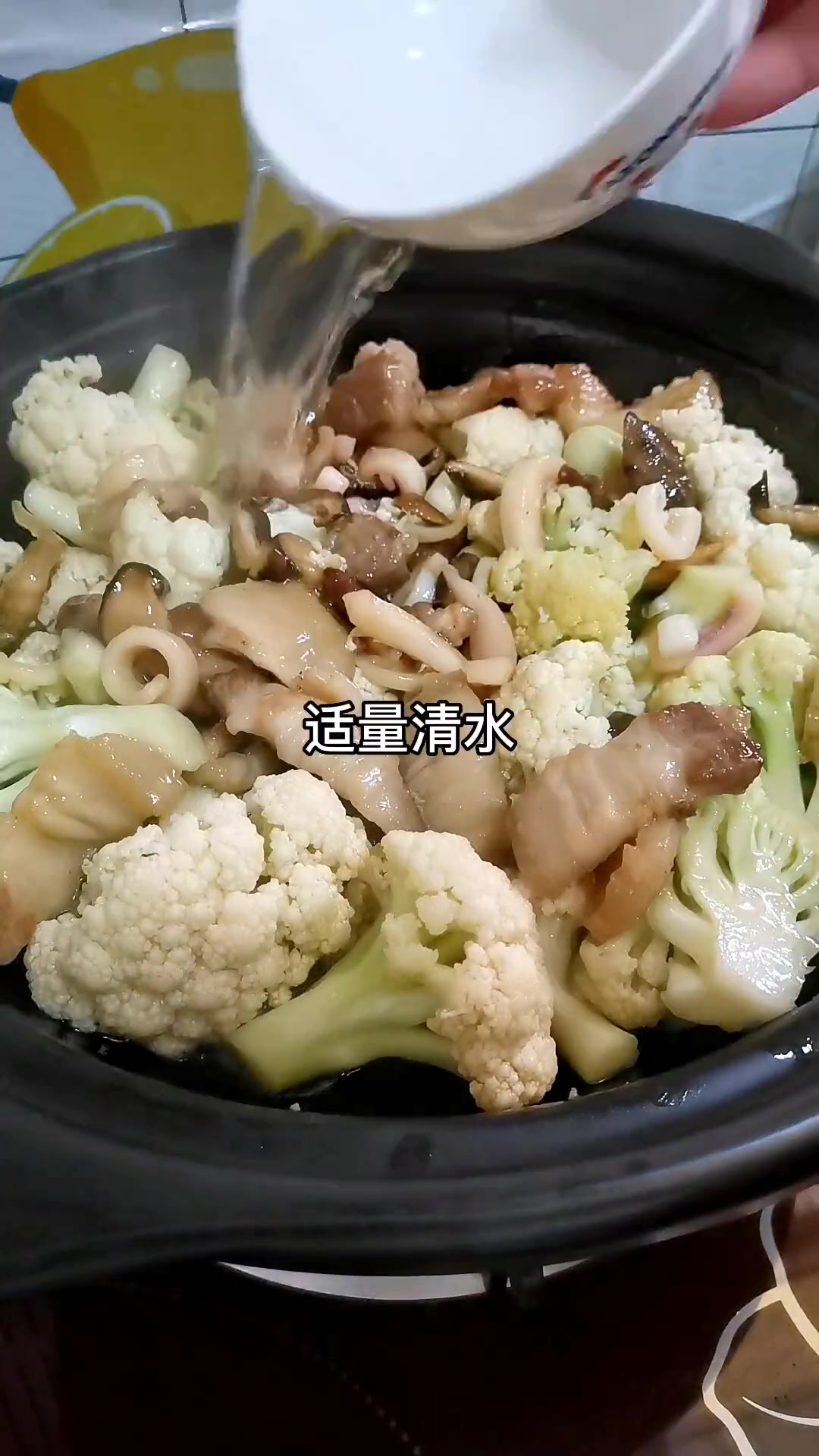 鱿鱼菜花煲潮汕家常菜,美味好吃又下饭!