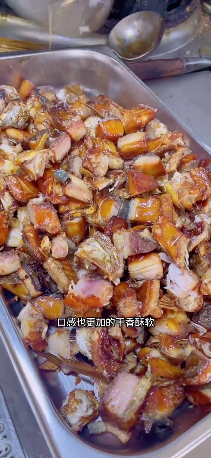 今日分享家常干煸腊鱼做法，麻辣干香超下酒下饭！