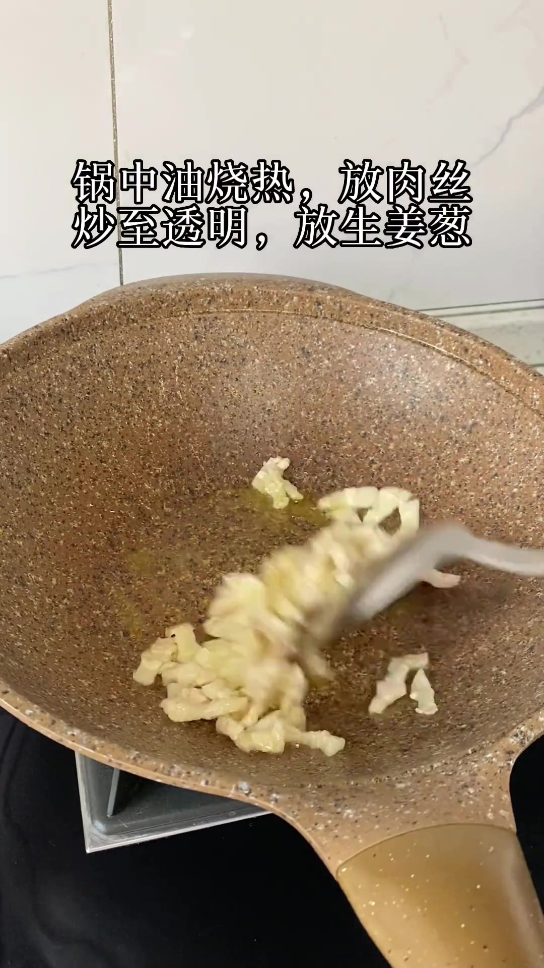 简单又好吃的肉丝炒香干,软嫩鲜香又下饭菜,家常菜每天不重样