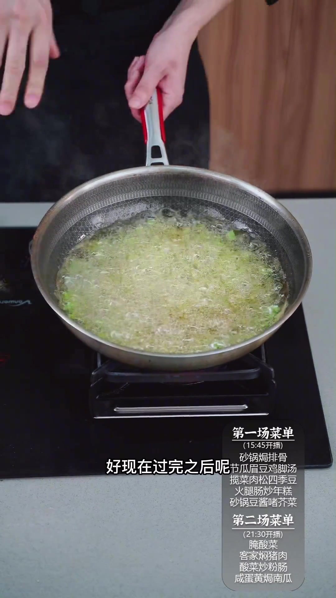 家常小菜这样的做法超级下饭超级好吃