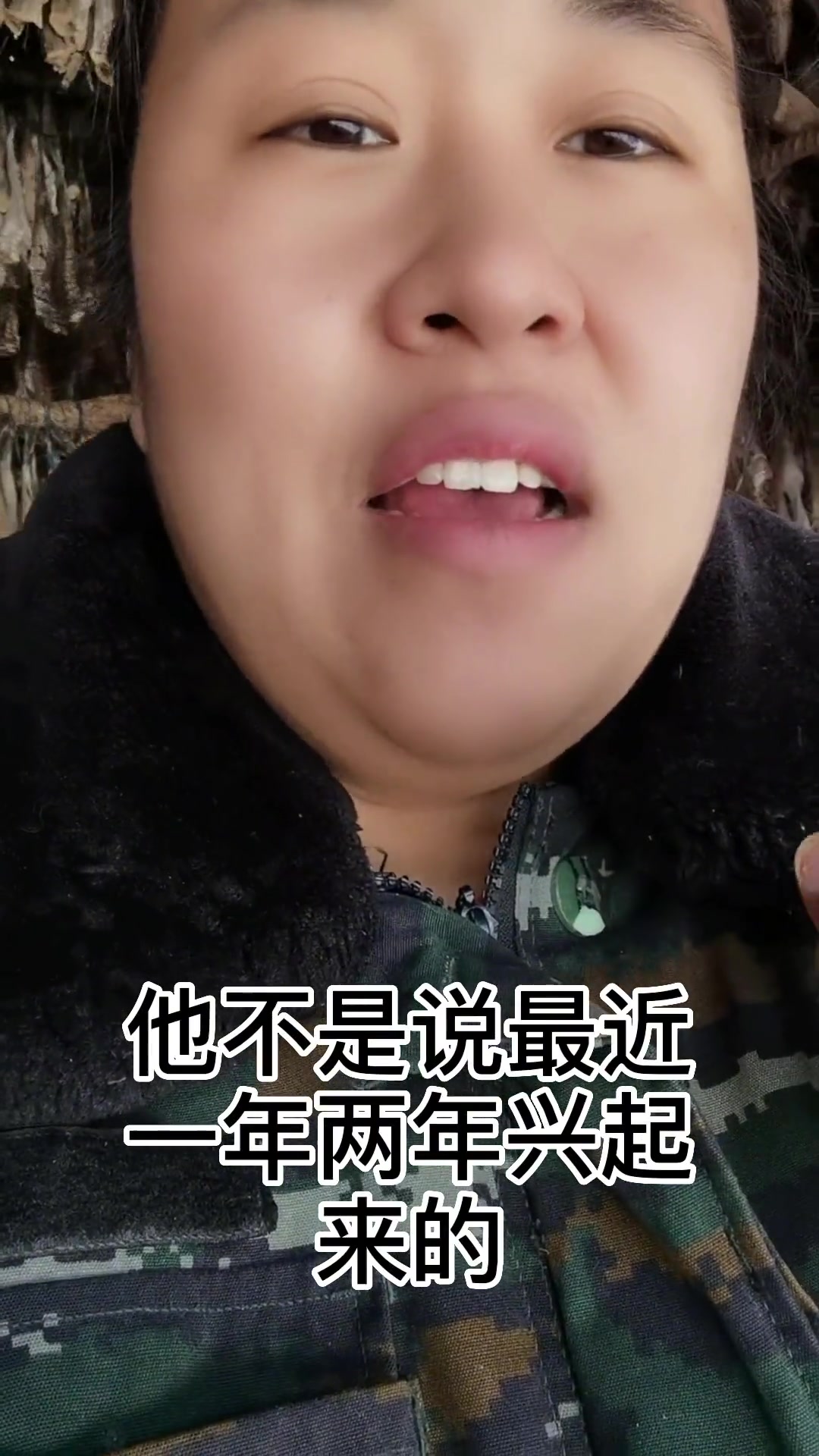 明太鱼干晾晒不是夏天晒的……没吃过可以，但是必须了解一下