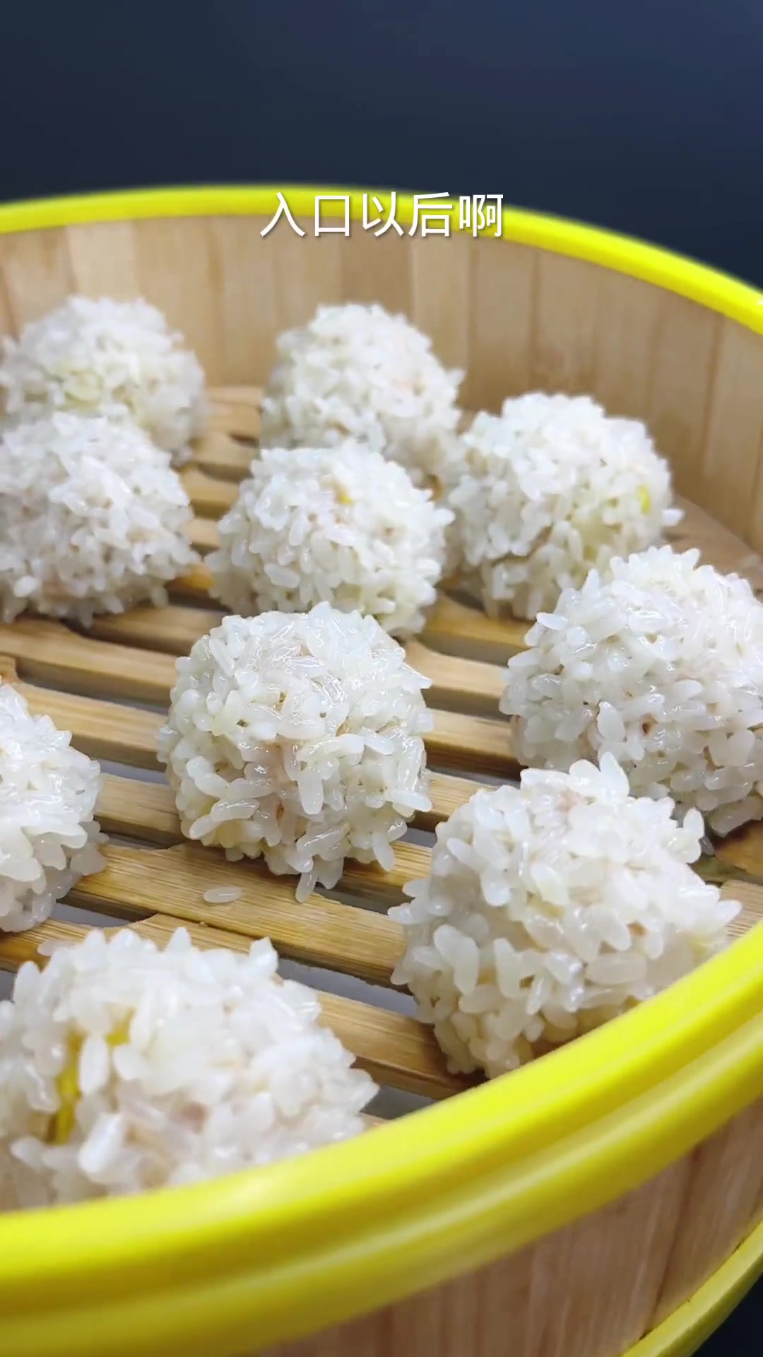 这么做的糯米丸子超香！