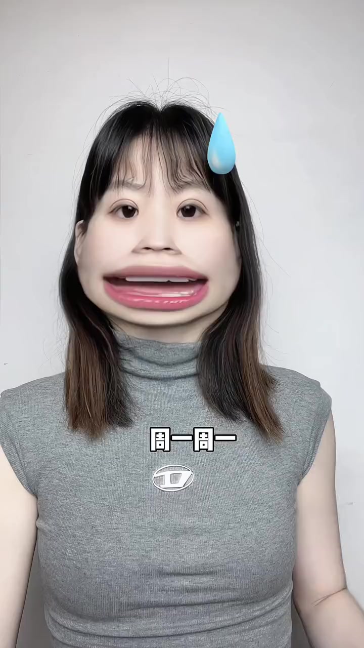 久坐打工人必备汤臣倍健液体钙DK补钙