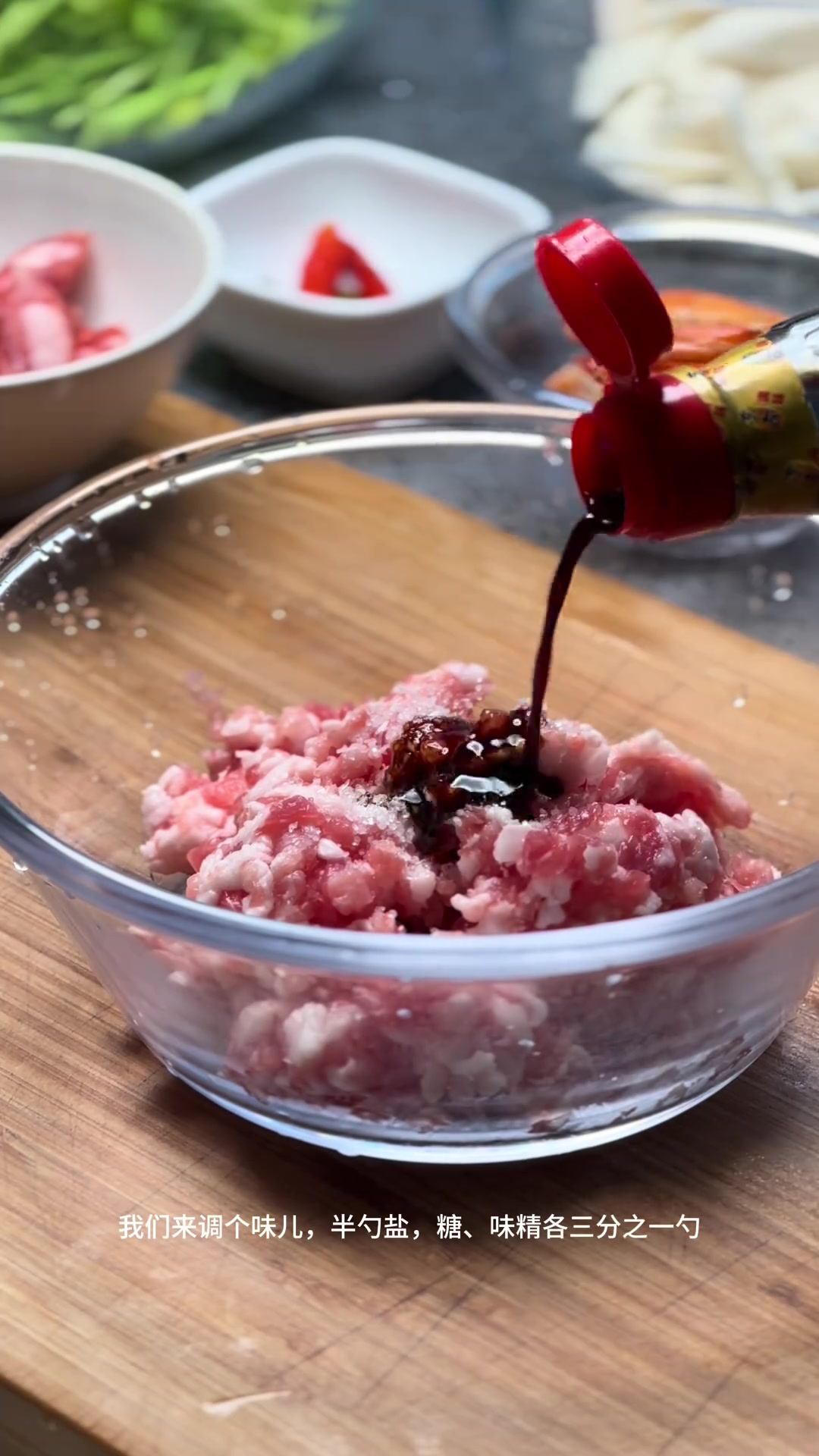 好吃到飞起的蒸肉饼教程，超简单快试试！