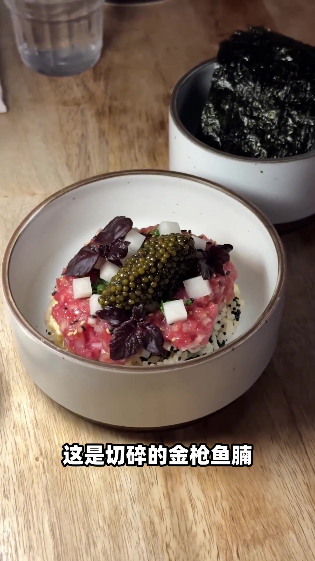 纽约米其林面馆竟是韩国炸酱面