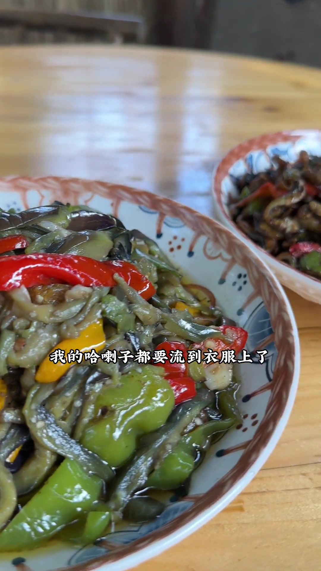 看不见的妈妈做湖北特色青椒炒鳝丝,这活我来整
