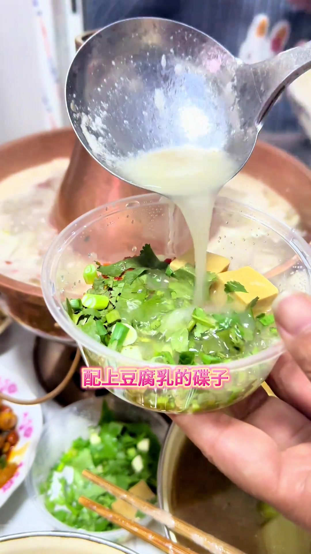 68元羊肉汤外卖来啦!蓉卤坊,好喝!