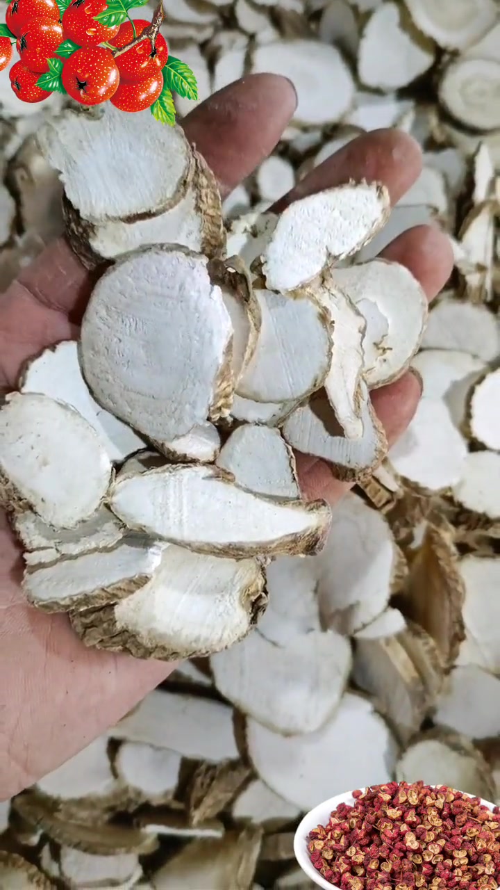 花椒去膻增香山楂催熟催烂草果增香除异味肉寇提鲜增香草寇脱骨白芷去腥增香除异味纯天然绿色食品