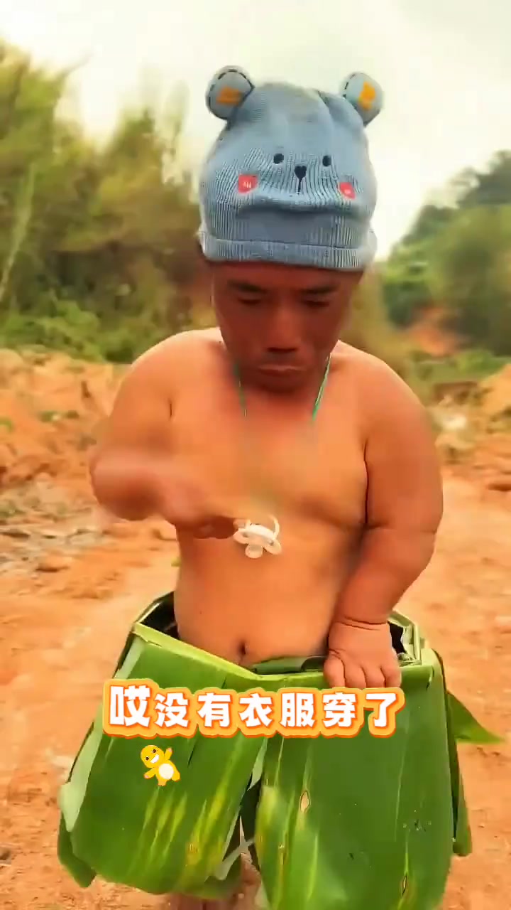 搞笑视频精选，欢乐不断，让你开怀大笑